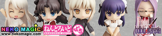 Fate/hollow ataraxia Nendoroid Petit trading figure by Good Smile Company Fate/hollow ataraxia Nendoroid Petit trading figure by Good Smile Company