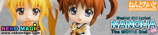 Magical Girl Lyrical Nanoha The MOVIE 2nd As – Takamachi Nanoha & Fate Testarossa Seishoudai Primary School Uniform Ver. Nendoroid No. 254 action figure by Good Smile Company Magical Girl Lyrical Nanoha The MOVIE 2nd As – Takamachi Nanoha & Fate Testarossa Seishoudai Primary School Uniform Ver. Nendoroid No. 254 action figure by Good Smile Company
