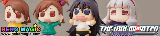 Puchimasu! – Character Charm Collection Puchimasu! Koami, Komami, Chibiki, Takanya PVC figures by Good Smile Company Puchimasu! – Character Charm Collection Puchimasu! Koami, Komami, Chibiki, Takanya PVC figures by Good Smile Company