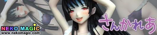 Sankarea Sanka Rea non scale GK by Hyoutanyama Denki Sankarea Sanka Rea non scale GK by Hyoutanyama Denki