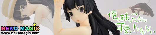 My Little Sister Can’t Be This Cute – Kuroneko White Dress Ver. 1/8 PVC figure by Kaitendoh My Little Sister Can’t Be This Cute – Kuroneko White Dress Ver. 1/8 PVC figure by Kaitendoh