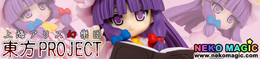 Touhou Project – Patchouli Knowledge GK by Liquidstone Touhou Project – Patchouli Knowledge GK by Liquidstone
