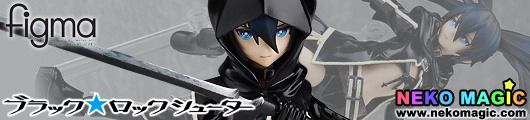 Black Rock Shooter – Black Rock Shooter TV Animation Ver. figma 140 action figure by Max Factory Black Rock Shooter – Black Rock Shooter TV Animation Ver. figma 140 action figure by Max Factory