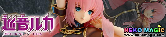 Vocaloid 2 03 Megurine Luka Tony Ver. 1/8 PVC figure by Max Factory Vocaloid 2 03 Megurine Luka Tony Ver. 1/8 PVC figure by Max Factory
