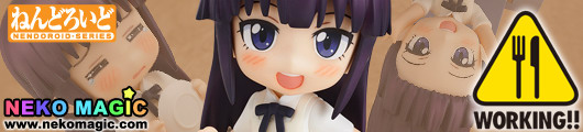 Working!! – Yamada Aoi Nendoroid No.233 action figure by Max Factory Working!! – Yamada Aoi Nendoroid No.233 action figure by Max Factory