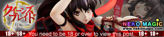 Queen’s Blade Rebellion – War God Samurai Izumi 1/8 PVC figure by Megahouse Queen’s Blade Rebellion – War God Samurai Izumi 1/8 PVC figure by Megahouse