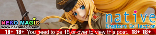 Hiroe Rei’s Original Character – Elfriede 1/7 PVC figure by Native Hiroe Rei’s Original Character – Elfriede 1/7 PVC figure by Native