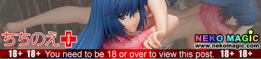 Chichinoe – YOUNG HIP Cover Gal 1/7 PVC figure by Orchidseed Chichinoe – YOUNG HIP Cover Gal 1/7 PVC figure by Orchidseed