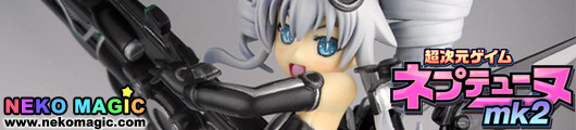 Hyperdimension Neptunia mk2 Black Sister Early Model non scale GK by Spare Tail Hyperdimension Neptunia mk2 Black Sister Early Model non scale GK by Spare Tail