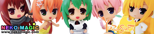 Yuzu Soft Figure Collection Vol. 2 trading figures by Toy’s Planning Yuzu Soft Figure Collection Vol. 2 trading figures by Toy’s Planning