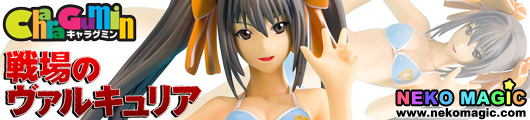 Valkyria Chronicles – Selvaria Bles Standard Edition 1/8 GK by Volks CharaGumin Valkyria Chronicles – Selvaria Bles Standard Edition 1/8 GK by Volks CharaGumin