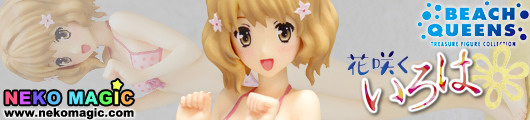 Hanasaku Iroha – Matsumae Ohana 1/10 PVC figure by WAVE Hanasaku Iroha – Matsumae Ohana 1/10 PVC figure by WAVE