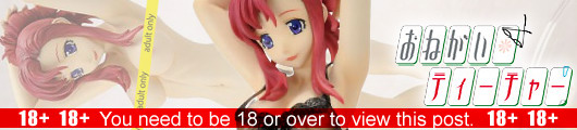Please Teacher! Kazami Mizuho Black Cami Ver. 1/6 Polystone figure by Aizu Project Please Teacher! Kazami Mizuho Black Cami Ver. 1/6 Polystone figure by Aizu Project