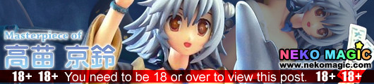 Masterpiece of Takanae Kyorin Sakyou Milestone Limited Edition 1/7 PVC figure by Funny Knight Masterpiece of Takanae Kyorin Sakyou Milestone Limited Edition 1/7 PVC figure by Funny Knight