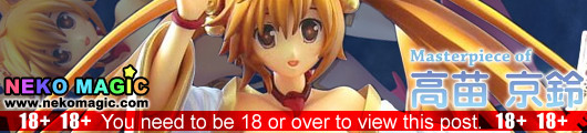 Masterpiece of Takanae Kyorin Ukyou 1/7 PVC figure by Funny Knight Masterpiece of Takanae Kyorin Ukyou 1/7 PVC figure by Funny Knight