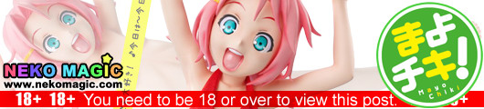 Mayo Chiki! – Sakamachi Kureha 1/4.5 Polyresin figure by A+ Mayo Chiki! – Sakamachi Kureha 1/4.5 Polyresin figure by A+