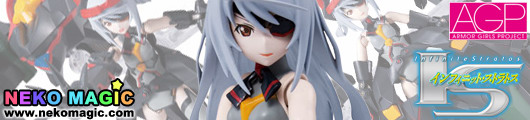 IS (Infinite Stratos) – Schwarzer Regen x Laura Bodewig Armor Girls Project non scale action figure by Bandai IS (Infinite Stratos) – Schwarzer Regen x Laura Bodewig Armor Girls Project non scale action figure by Bandai