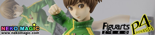 persona 4 chie figure