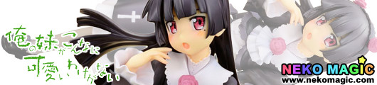 My Little Sister Can’t Be This Cute – Kuroneko Standing Ver. 1/8 PVC figure by Clayz My Little Sister Can’t Be This Cute – Kuroneko Standing Ver. 1/8 PVC figure by Clayz