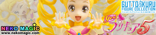 Yes! Precure 5 – Cure Lemonade Gutto Kuru Figure Collection 50 non scale action figure by CM’s Corp. Yes! Precure 5 – Cure Lemonade Gutto Kuru Figure Collection 50 non scale action figure by CM’s Corp.