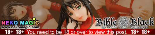 Bible Black – Imari Kurumi Red Ver. Miyazawa Limited 1/6 PVC figure by Daiki Kougyou Bible Black – Imari Kurumi Red Ver. Miyazawa Limited 1/6 PVC figure by Daiki Kougyou
