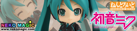 Happy Lots Hatsune Miku Prize B Nendoroid Hatsune Miku FamilyMart Ver. prize figure by FamilyMart Happy Lots Hatsune Miku Prize B Nendoroid Hatsune Miku FamilyMart Ver. prize figure by FamilyMart