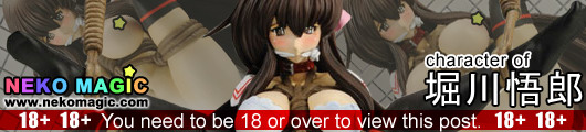 Horikawa Goro design Bishoujo Figure Vol. 1 A Type 1/7 PVC figure by Giga Pulse Horikawa Goro design Bishoujo Figure Vol. 1 A Type 1/7 PVC figure by Giga Pulse