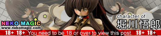 Horikawa Goro design Bishoujo Figure Vol. 1 B Type 1/7 PVC figure by Giga Pulse Horikawa Goro design Bishoujo Figure Vol. 1 B Type 1/7 PVC figure by Giga Pulse