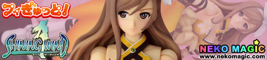 Shining Wind – Kureha Toka Figutto! FG 011 action figure by Griffon Enterprises Shining Wind – Kureha Toka Figutto! FG 011 action figure by Griffon Enterprises