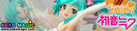 Vocaloid 2 Hatsune Miku Cheerful Ver. 1/8 PVC figure by Good Smile Company Vocaloid 2 Hatsune Miku Cheerful Ver. 1/8 PVC figure by Good Smile Company