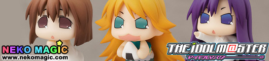 Puchimasu! – Character Charm Collection Puchimasu! Yukipo, Afuu, Chihyaa PVC figures by Good Smile Company Puchimasu! – Character Charm Collection Puchimasu! Yukipo, Afuu, Chihyaa PVC figures by Good Smile Company