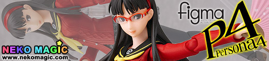 Persona 4 – Amagi Yukiko figma 144 action figure by Max Factory Persona 4 – Amagi Yukiko figma 144 action figure by Max Factory