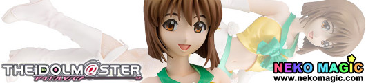 The Idol Master – Hagiwara Yukiho Vital Sunflower Ver. 1/7 PVC figure by Megahouse The Idol Master – Hagiwara Yukiho Vital Sunflower Ver. 1/7 PVC figure by Megahouse