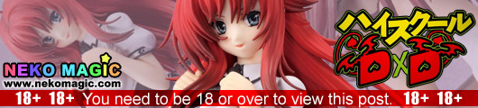 High School DxD Rias Gremory Senpai no Oppai Hitorijime 1/8 PVC figure by Toys works High School DxD Rias Gremory Senpai no Oppai Hitorijime 1/8 PVC figure by Toys works