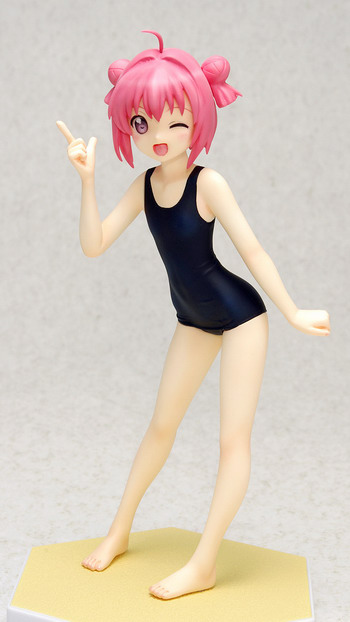 figure akaza