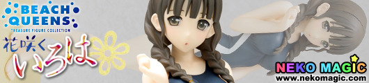 Hanasaku Iroha – Oshimizu Nako 1/10 PVC figure by WAVE Hanasaku Iroha – Oshimizu Nako 1/10 PVC figure by WAVE
