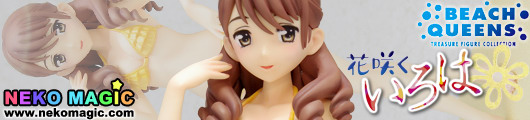 Hanasaku Iroha – Wakura Yuina 1/10 PVC figure by WAVE Hanasaku Iroha – Wakura Yuina 1/10 PVC figure by WAVE