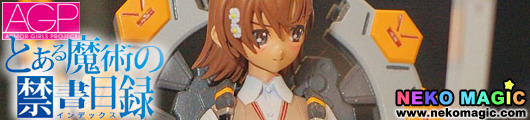 A Certain Magical Index – Misaka Mikoto AGP Imadokino Musu Mecha non scale action figure by Bandai A Certain Magical Index – Misaka Mikoto AGP Imadokino Musu Mecha non scale action figure by Bandai