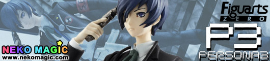 Persona 3 – Protagonist non scale PVC figure by Bandai Persona 3 – Protagonist non scale PVC figure by Bandai