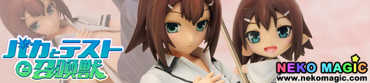 Baka to Test to Shoukanjuu Kinoshita Hideyoshi & Summoned Beast 1/8 PVC figure by Griffon Enterprises Baka to Test to Shoukanjuu Kinoshita Hideyoshi & Summoned Beast 1/8 PVC figure by Griffon Enterprises
