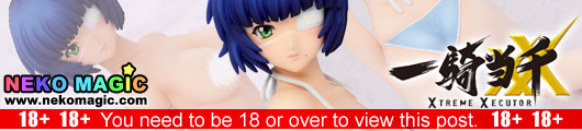 Ikkitousen – Ryomou Shimei Swimsuit Ver. 1/7 PVC figure by R Line Griffon Enterprises Ikkitousen – Ryomou Shimei Swimsuit Ver. 1/7 PVC figure by R Line Griffon Enterprises