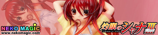 Shakugan no Shana III Final Shana Swimsuit Ver.1/8 PVC Figure by Griffon Enterprises Shakugan no Shana III Final Shana Swimsuit Ver.1/8 PVC Figure by Griffon Enterprises