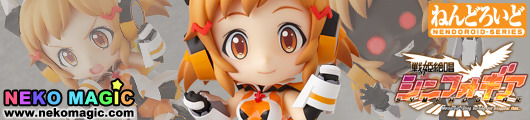 Senki Zesshou Symphogear – Tachibana Hibiki Nendoroid No.244 action figure by Good Smile Company Senki Zesshou Symphogear – Tachibana Hibiki Nendoroid No.244 action figure by Good Smile Company