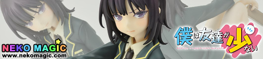 Boku wa Tomodachi ga Sukunai – Mikazuki Yozora 1/8 PVC figure by Kotobukiya Boku wa Tomodachi ga Sukunai – Mikazuki Yozora 1/8 PVC figure by Kotobukiya