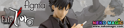 Fate/Zero – Emiya Kiritsugu figma 151 action figure by Max Factory Fate/Zero – Emiya Kiritsugu figma 151 action figure by Max Factory