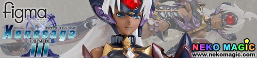 Xenosaga III T elos figma 150 action figure by Max Factory Xenosaga III T elos figma 150 action figure by Max Factory