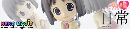 Nichijou – Shinonome Nano Petanko non scale PVC figure by Penguin Parade Nichijou – Shinonome Nano Petanko non scale PVC figure by Penguin Parade