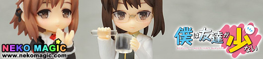 Boku wa Tomodachi ga Sukunai – Twin Pack Shiguma Rika & Kusunoki Yukimura non scale PVC figure set by Phat! company Boku wa Tomodachi ga Sukunai – Twin Pack Shiguma Rika & Kusunoki Yukimura non scale PVC figure set by Phat! company