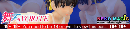 Mai Favorite – Ichijo Mai White Swimsuit Ver. 1/6 Polystone figure by Q six Mai Favorite – Ichijo Mai White Swimsuit Ver. 1/6 Polystone figure by Q six