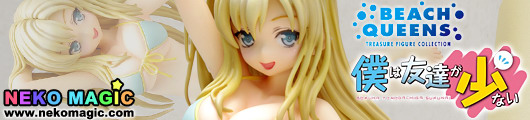 Boku wa Tomodachi ga Sukunai – Kashiwazakia Sena 1/10 PVC figure by WAVE Boku wa Tomodachi ga Sukunai – Kashiwazakia Sena 1/10 PVC figure by WAVE